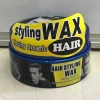 Hair wax 12-11, exclusively for foreign trade Specification image